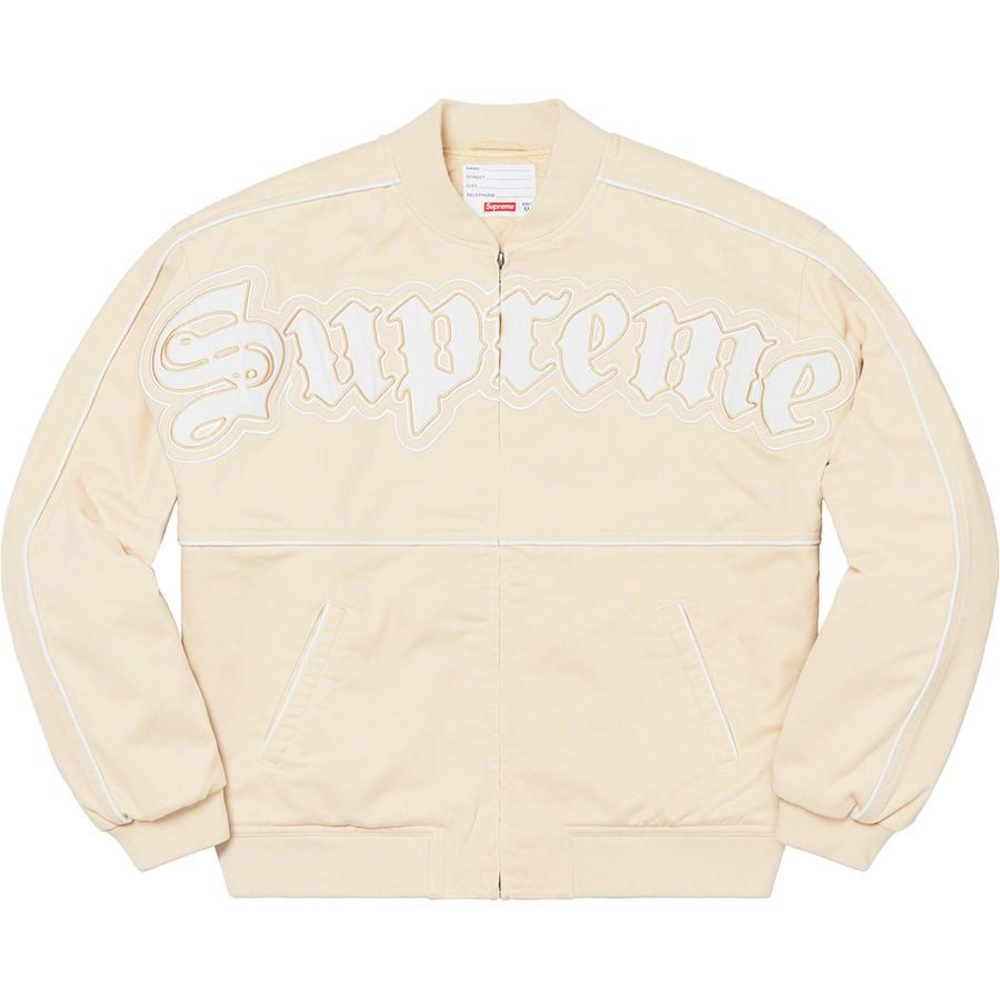 COPY - Twill Old English Varsity Jacket